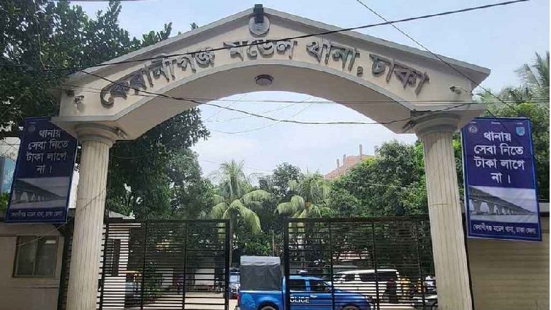 কেরানীগঞ্জে মা-মেয়ের মরদেহ উদ্ধার